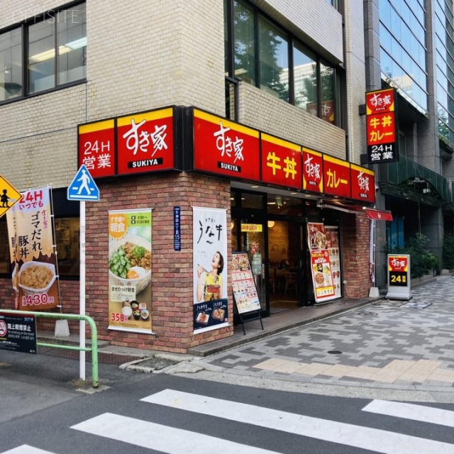 外神田ストークビル 外観