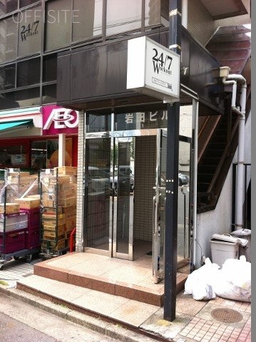岩田ビル　IMG_0646 (359x480).jpg