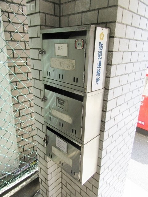 森川ビル 画像