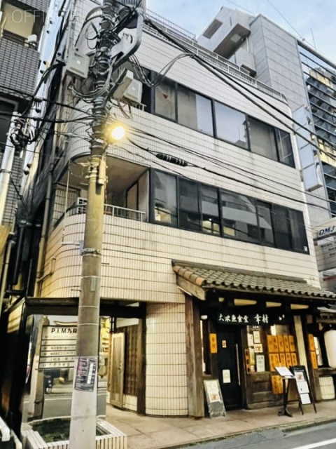 PIM九段ビル　外観