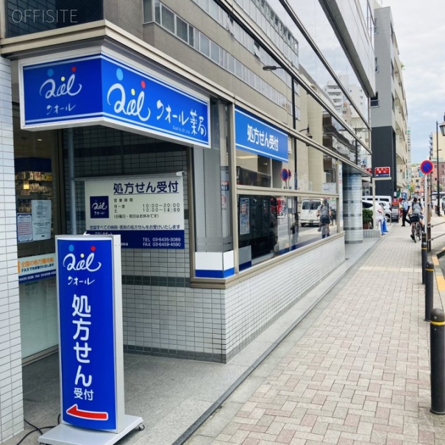 泉田町ビル 外観