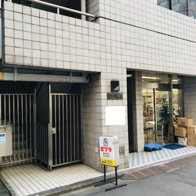 ミヤタビル 外観