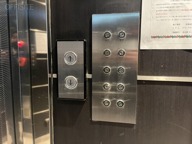 グロービル青山　エントランス