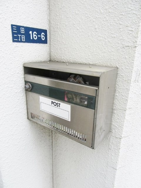 K&Yビル田町 郵便受け