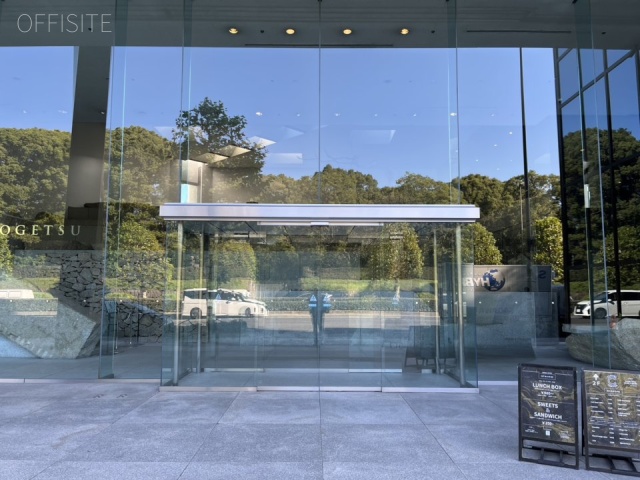 草月会館　エントランス