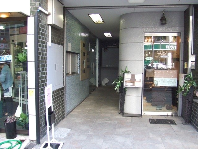 麹町森永ビル 画像