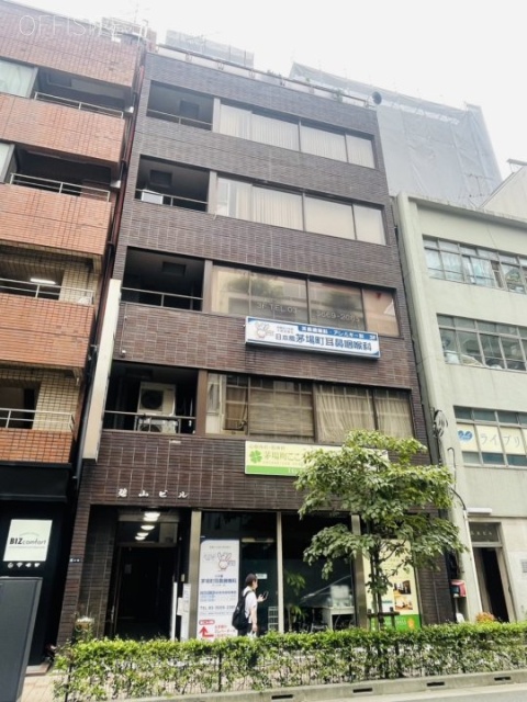 碧山ビル　外観