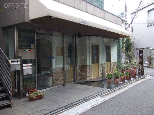 青山森田ビル 画像