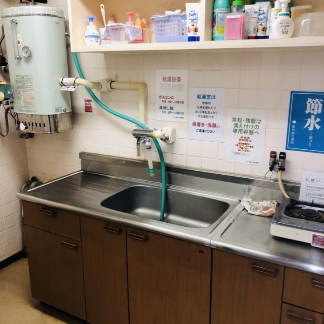 ニュー新橋ビル(ハローオフィス新橋) 給湯スペース