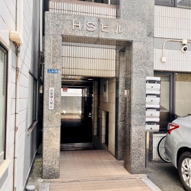 HSビル 2階 22.00坪　オフィスビル出入口