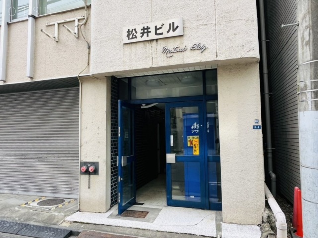 第1松井ビル エントランス