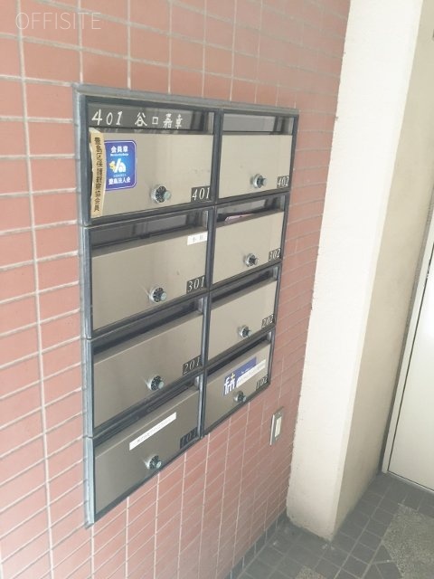 メゾンタニグチビル 郵便受け