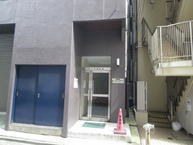アメリオ・林ビル 画像