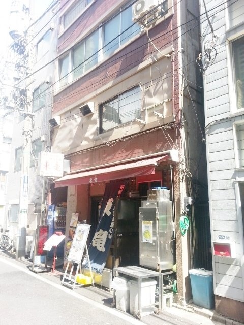 大和ビル 外観