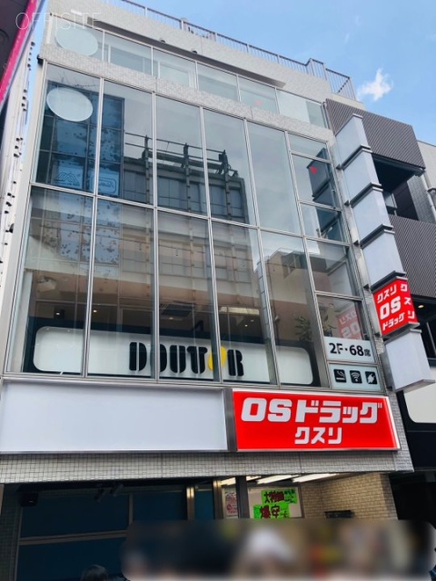FPGリンクス竹下通り 外観