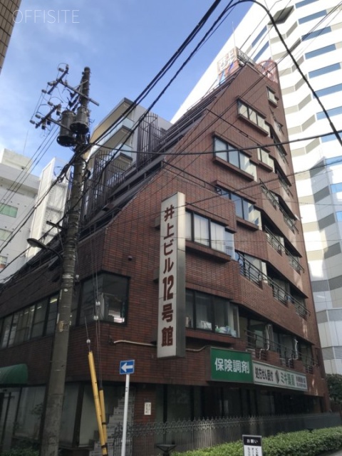 井上ビル12号館 外観