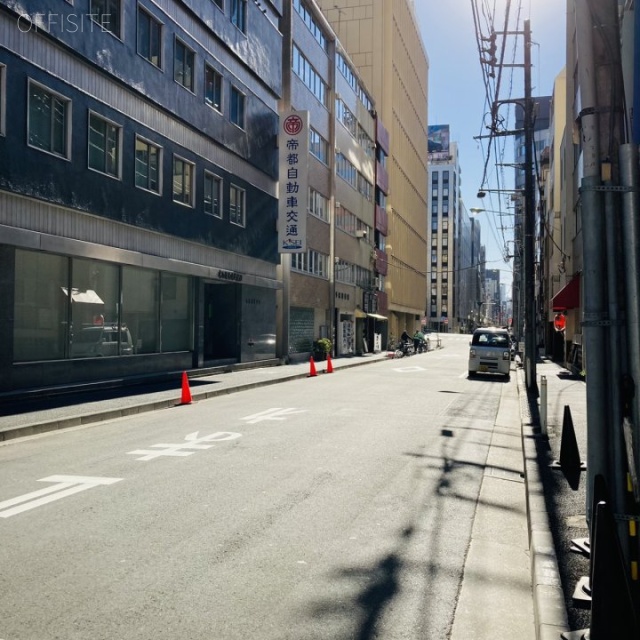 日本橋木村ビル ビル前面道路