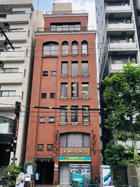 麻布台誠工社ビル 外観