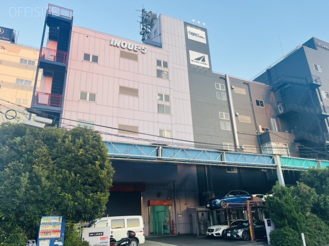 第5井上ビル 外観