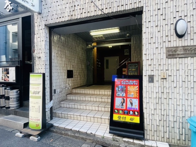 サンキビル エントランス