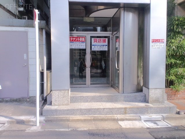 原宿館30ビル 画像