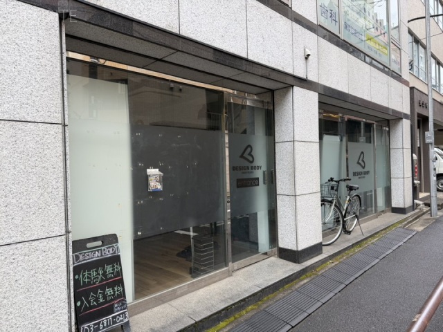 小川町KSビル　1F部分