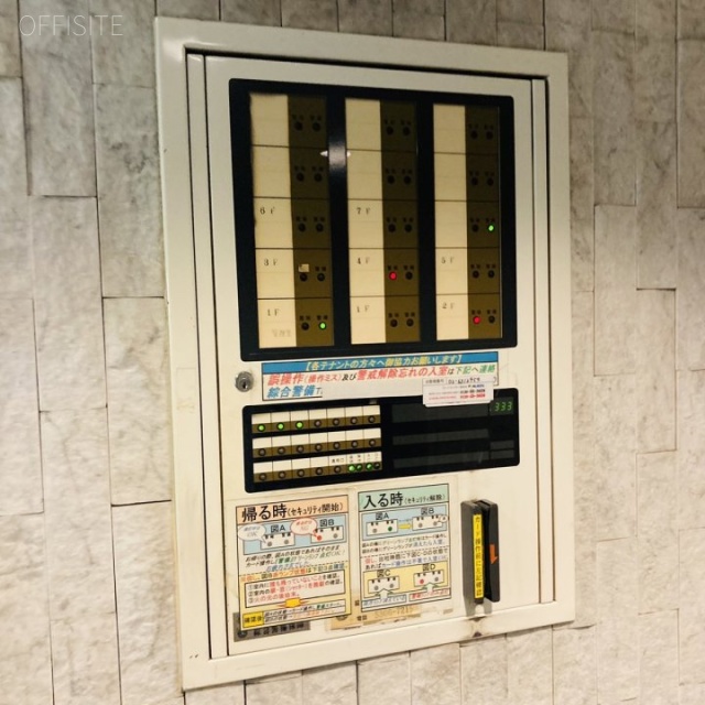 道玄坂NKビル 5階 23.39坪　設備