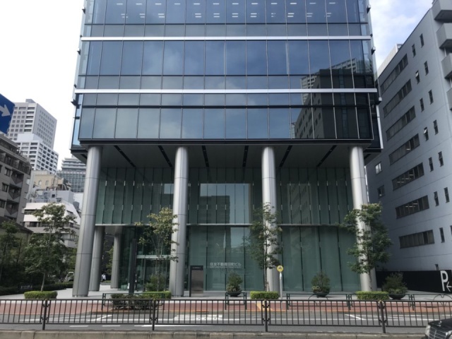 住友不動産田町ビル 外観