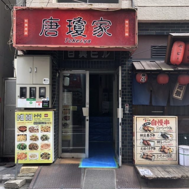 日興ビル エントランス