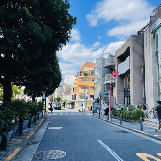 ACN代官山ビル ビル前面道路