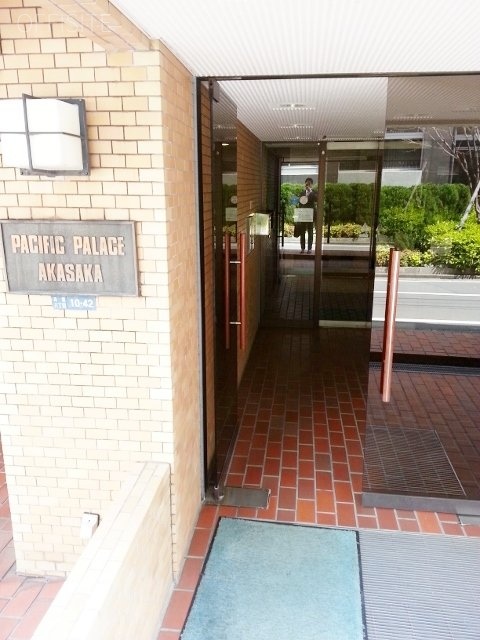 パシフィックパレス赤坂 画像