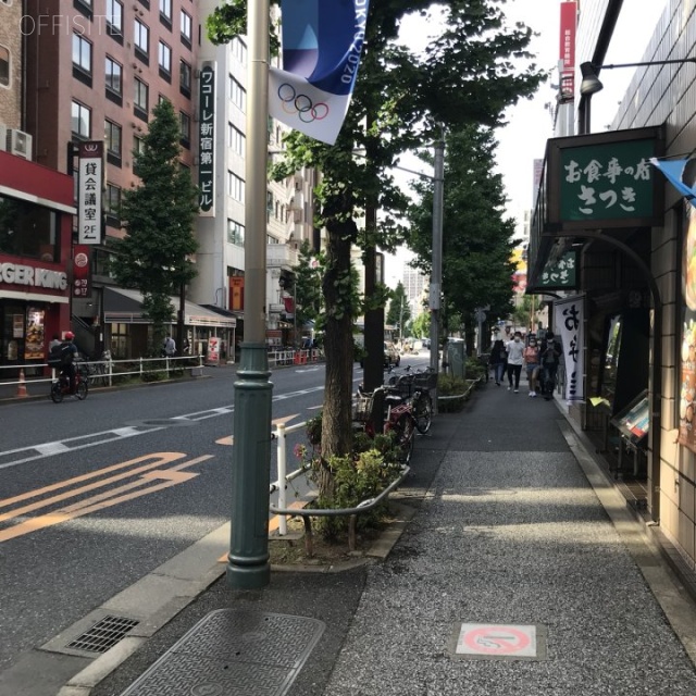 井上ビル12号館 周辺