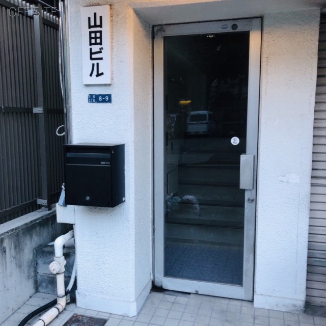 山田ビル エントランス