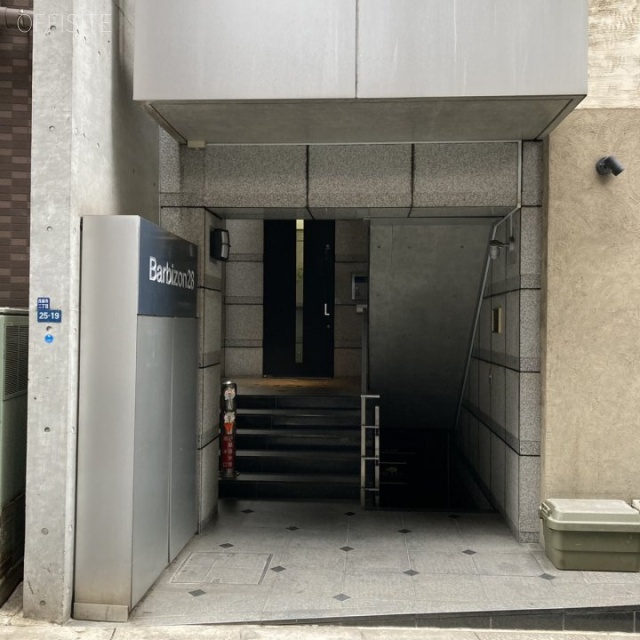 バルビゾン28　エントランス
