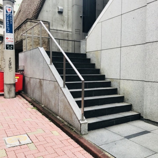 KDC渋谷ビル 外観