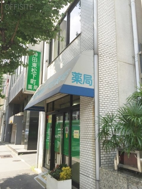 伊東ビル 1階部分