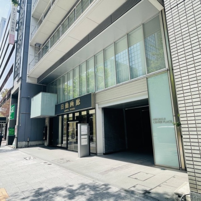 広小路センタープレイスビル　外観