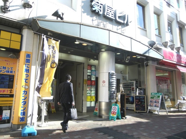 菊屋ビル IMGP1890.JPG