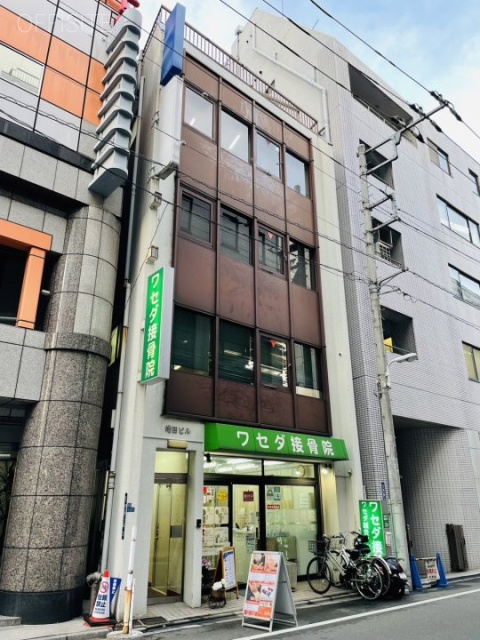 車坂増田ビル 外観