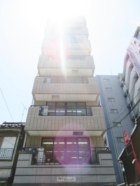 パークグランディビル 画像