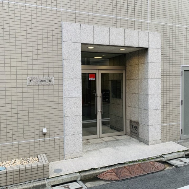 PC神田ビル エントランス