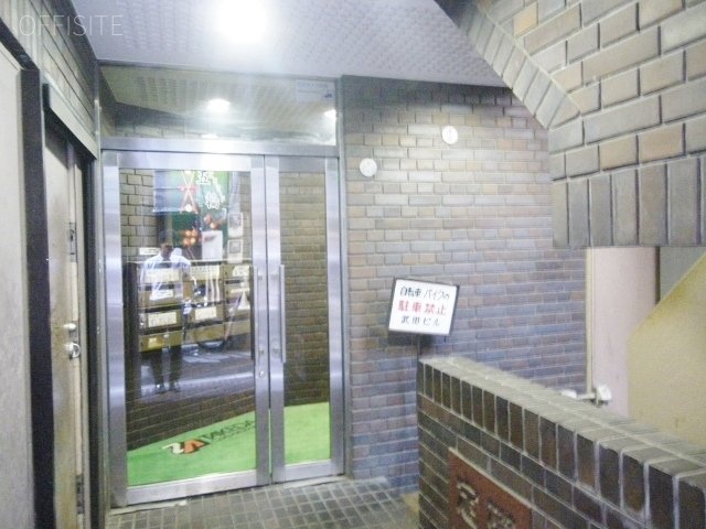 武田ビル エントランス