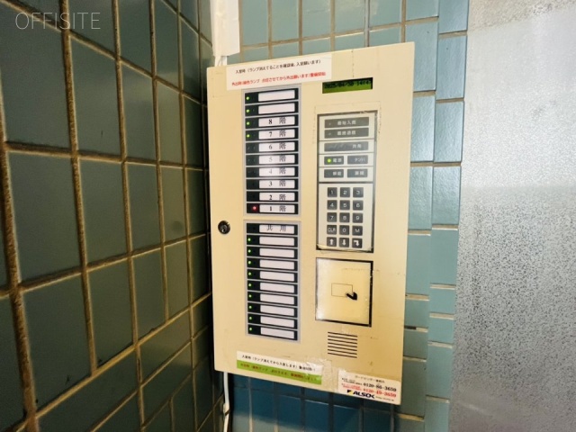 SATSUTAビル　エントランス