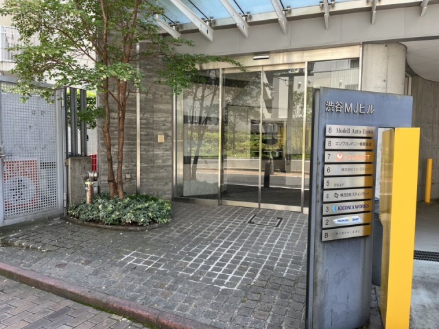 渋谷MJビル　エントランス