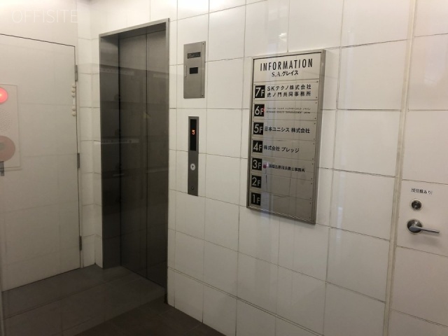 S.A.グレイス 7階 15.81坪　エレベーター