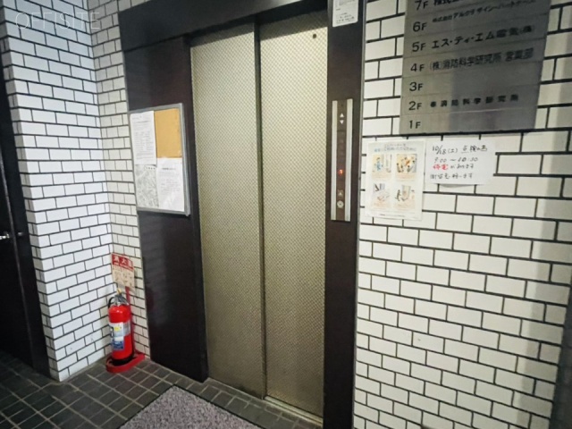 第2南川ビル　エレベーター