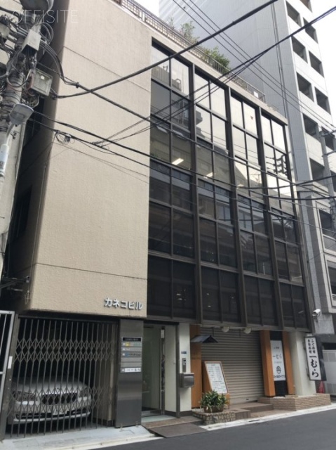 カネコビル 外観
