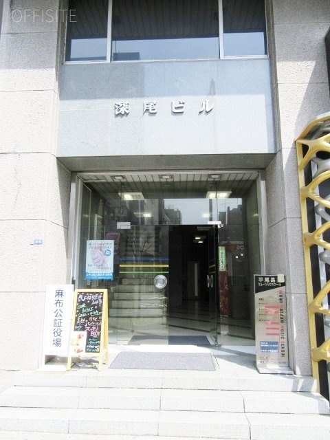 深尾ビル　エントランス