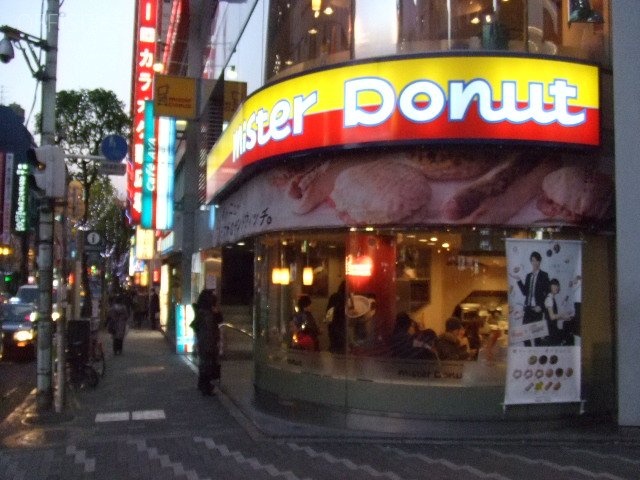 ナインティー新宿ビル 画像