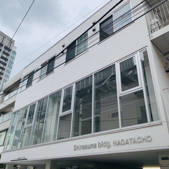 Shirasuna bldg. NAGATACHO　外観
